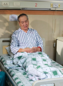 李惠文
