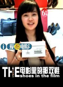 小口田桂子