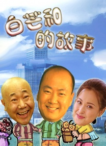 日韩在线一区二区三区