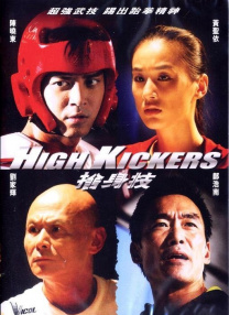 友田彩也香在线观看