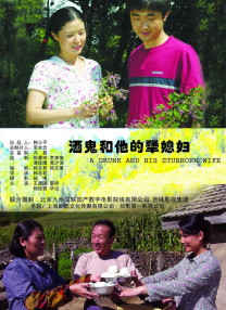 田中瞳在线