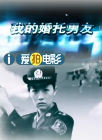 亚洲精品一线二线在线播放