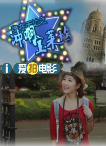 开心激情六月