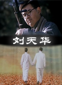 亚洲欧洲综合在线
