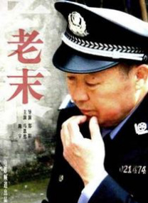 嗯嗯别揉尿h赵锦辛小说