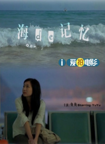 亚洲国产精品久久久久秋霞66