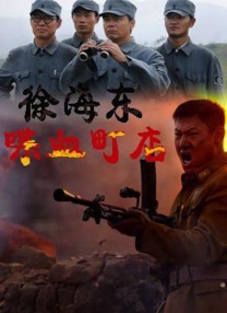 朱竹清被到爽高潮痉挛广告