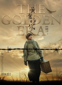 亚洲高清日韩精品第一区