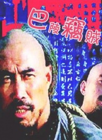 幽灵宿主