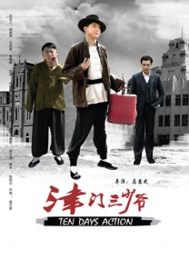 有码专区