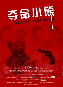 国内自拍成人网在线视频