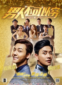 印度性猛交xxxx