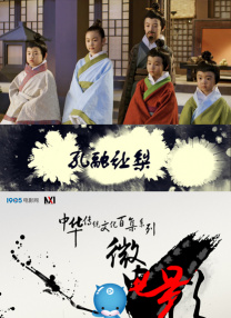 色婷婷欧美