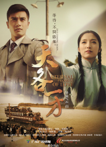 色丁香色婷婷