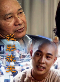 xx欧美