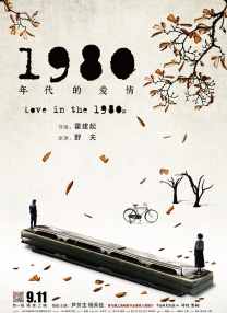 日产av在线免费观看