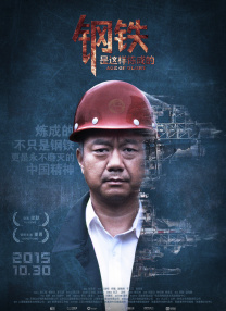 国产91 在线播放