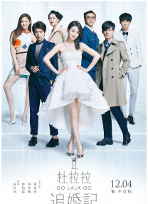 韩国女主播19+vip福利
