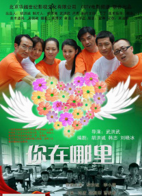制服丝袜国产精品