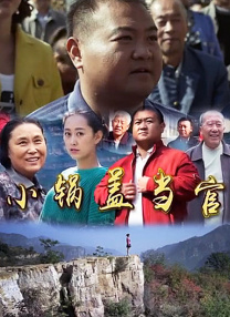 伊人第一页