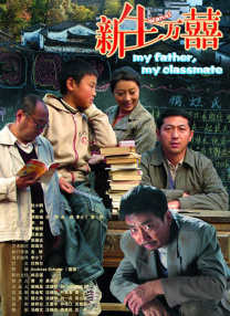 公交车双指探洞g笔趣阁