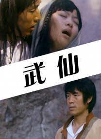 欧美一区二区三区不卡免费