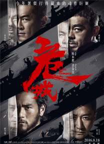 欧美综合亚洲
