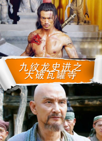 蜜桃国产