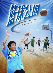 吴梦梦下载