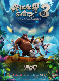 亚洲综合色视频