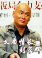精品日韩欧美一区二区三区