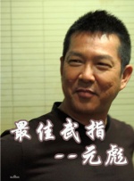 丁香五香天堂网
