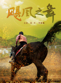 久久精品波多野结衣