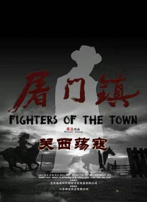 日韩高清专区