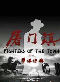 国产乱插