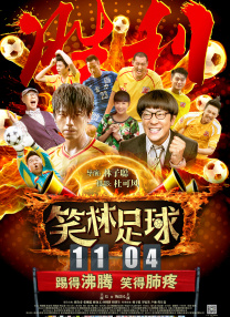 国产成人a人亚洲精