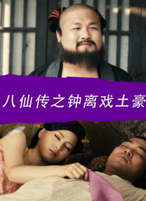 精品日韩