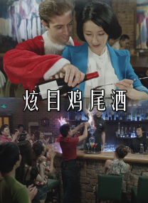 国产精品国产三级国产专区53