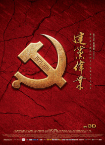 四库影音