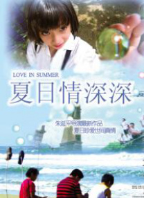 无限在线观看韩国动漫完整版