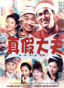 青青青国产