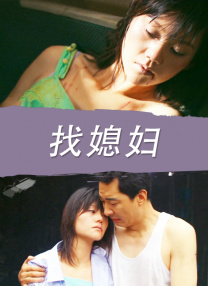 在线视频亚洲欧美