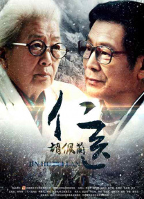 亚州欧美在线