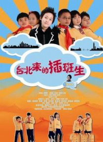 久久精品国产半推半就