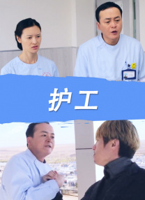 亚洲五月婷婷
