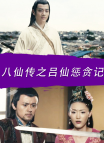 不能睡觉的小姐
