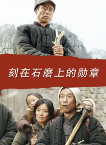 姐妹们的叛乱2020