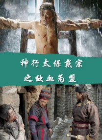 色婷婷狠狠久久综合五月