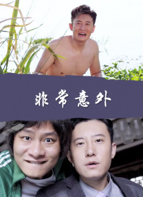 亚洲午夜免费福利视频