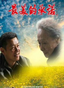 黄色看片